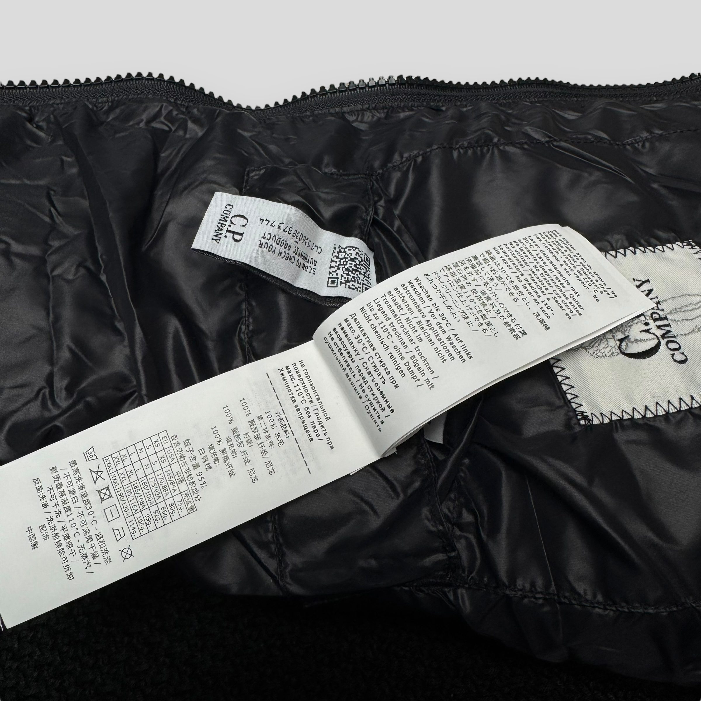 Кардиган комбинированный C.P. Company D.D. Shell черный