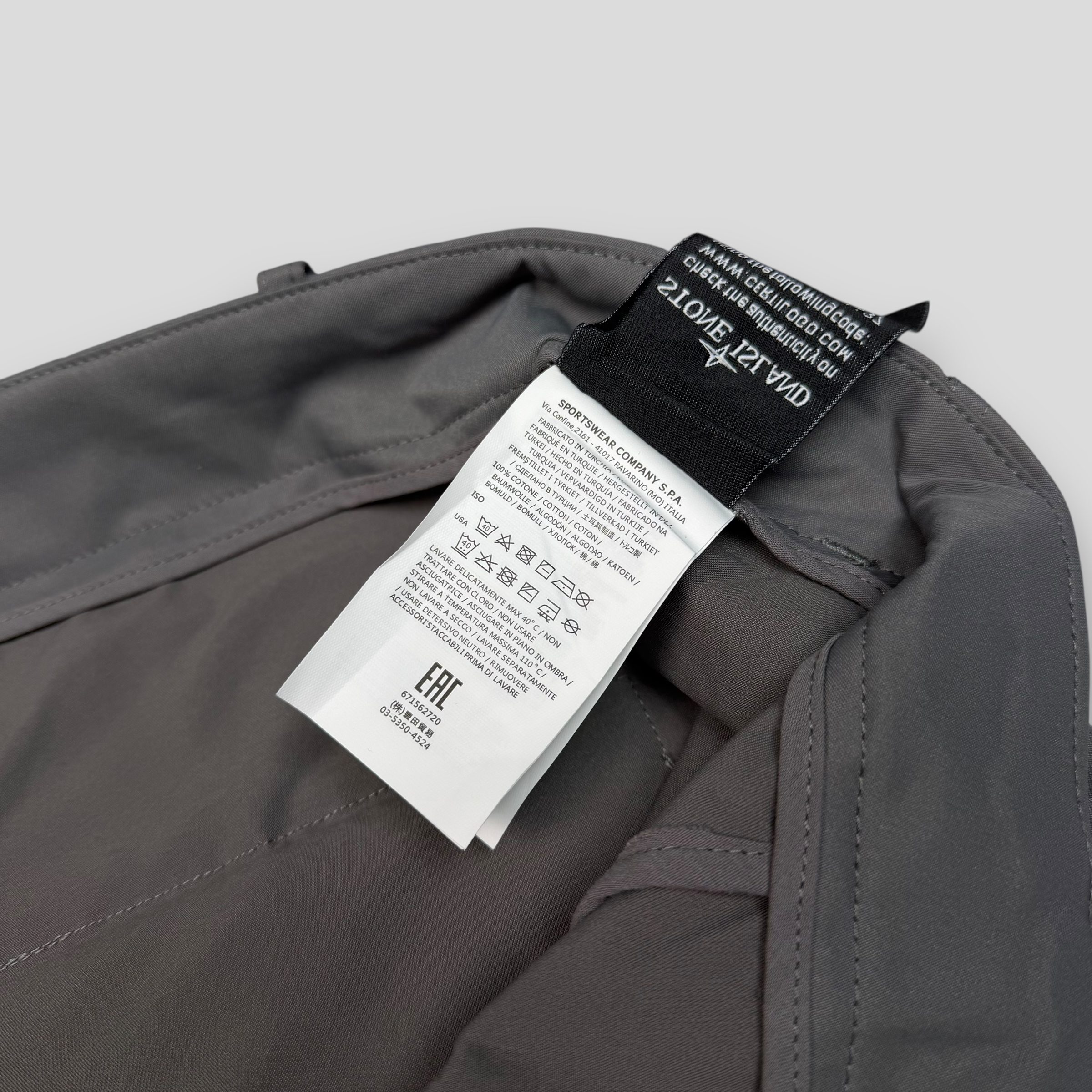 Штаны карго Stone Island Ghost Peace серо-бежевые