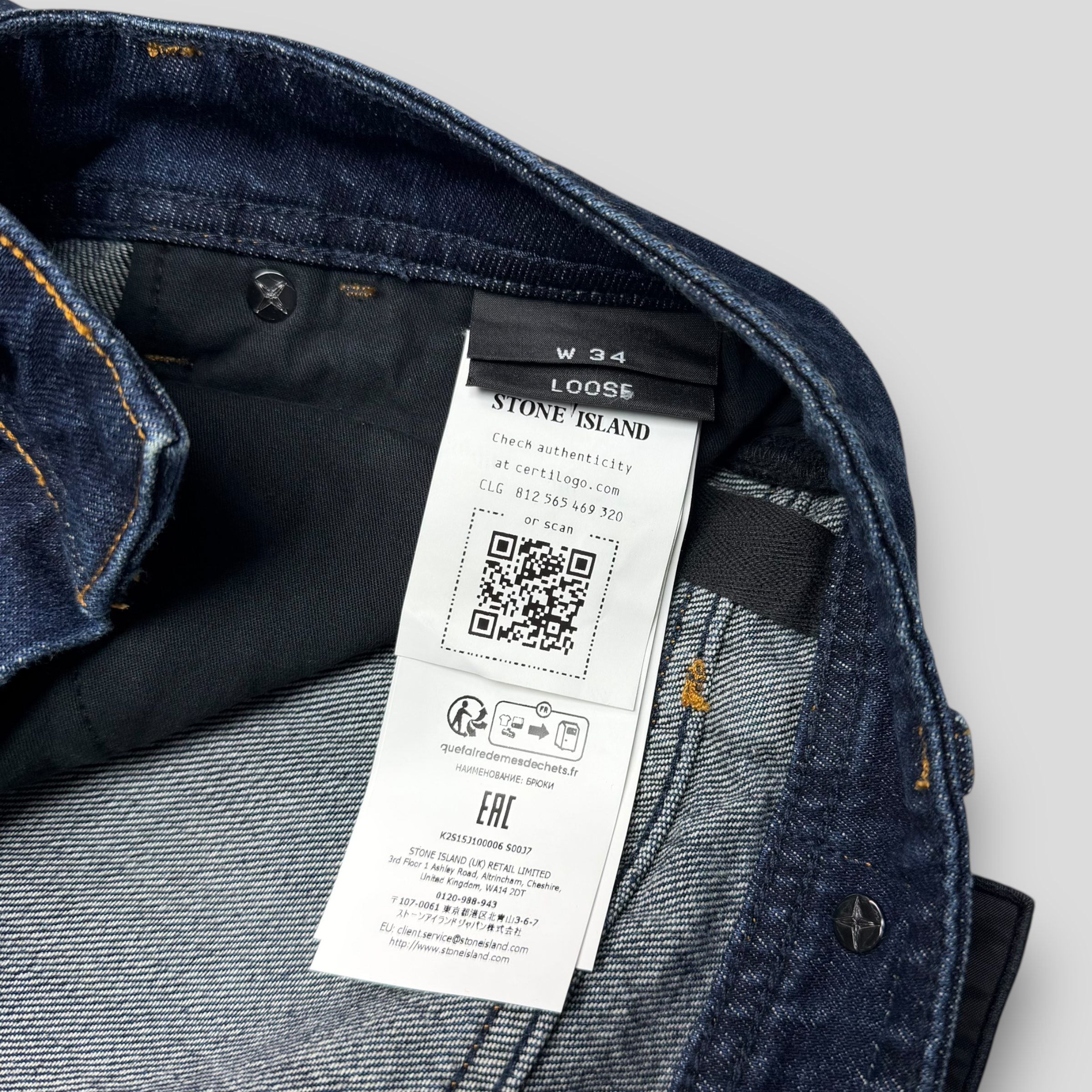 Джинсы Stone Island Indigo Denim-Raw Oz Loose темно-синие