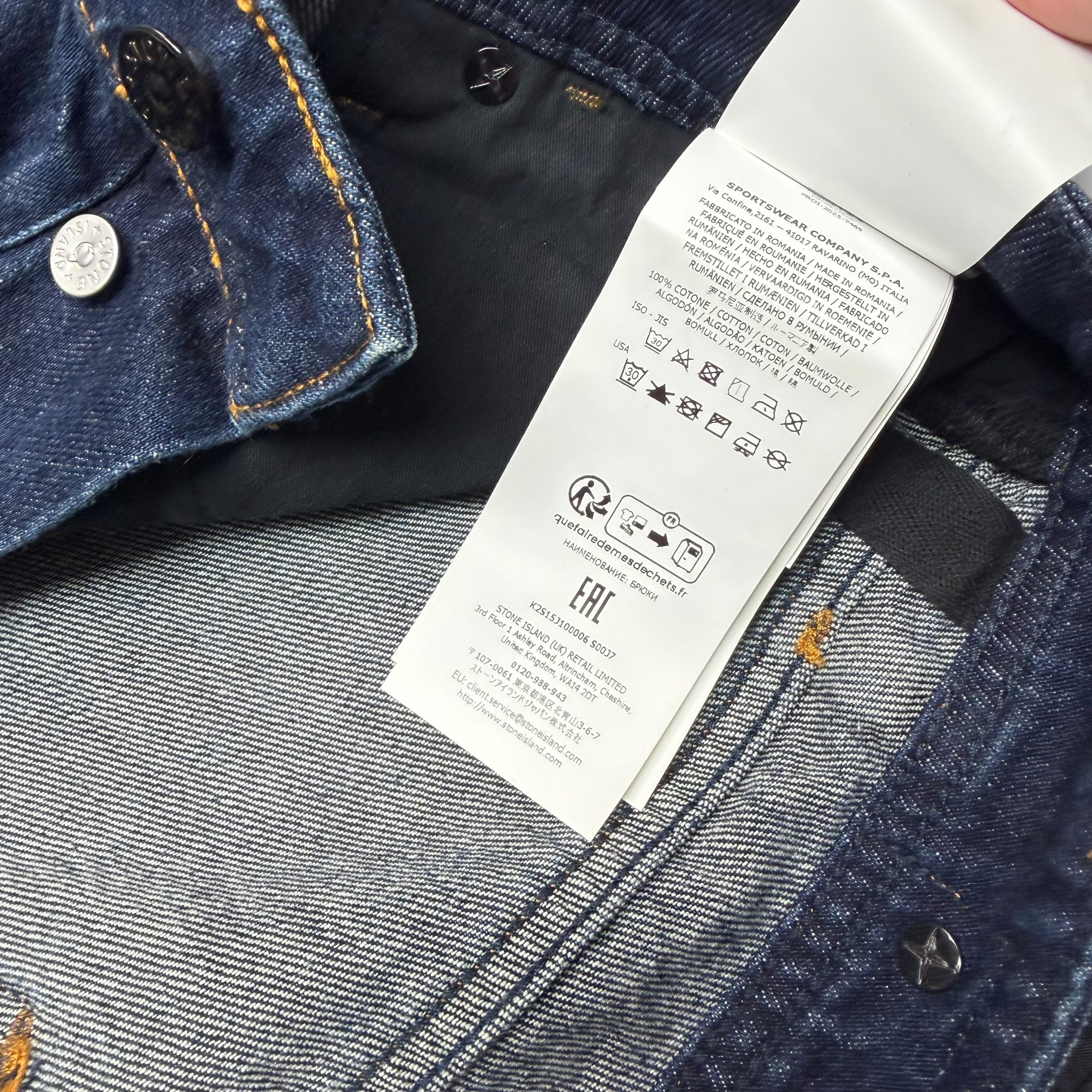 Джинсы Stone Island Indigo Denim-Raw Oz Loose темно-синие