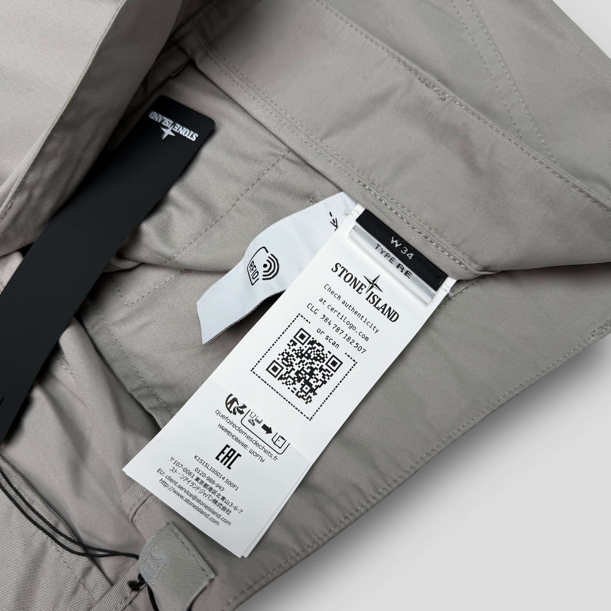 Шорты карго Stone Island Ghost peace серые