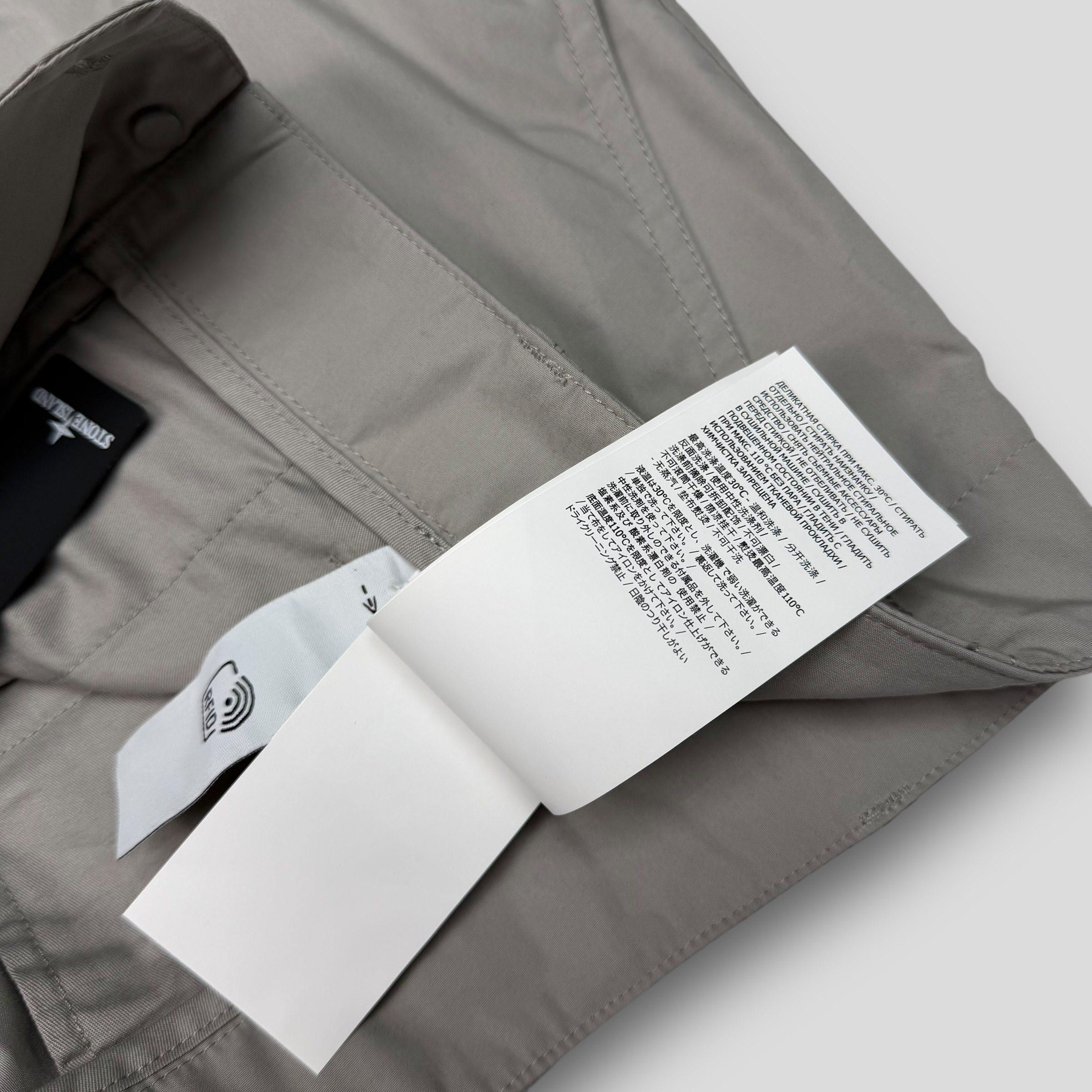 Шорты карго Stone Island Ghost peace серые