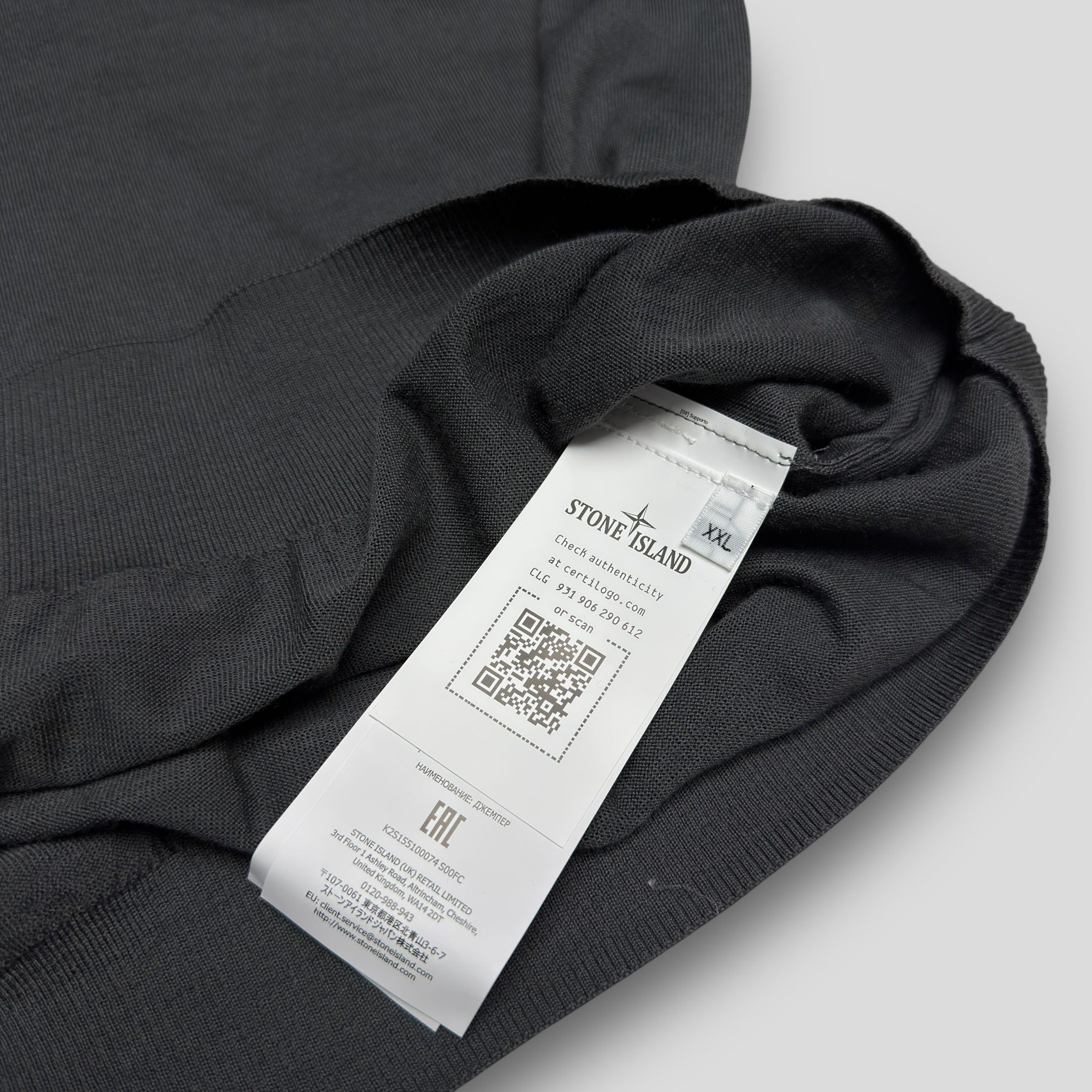 Джемпер Stone Island Ghost Piece Merino Wool серый