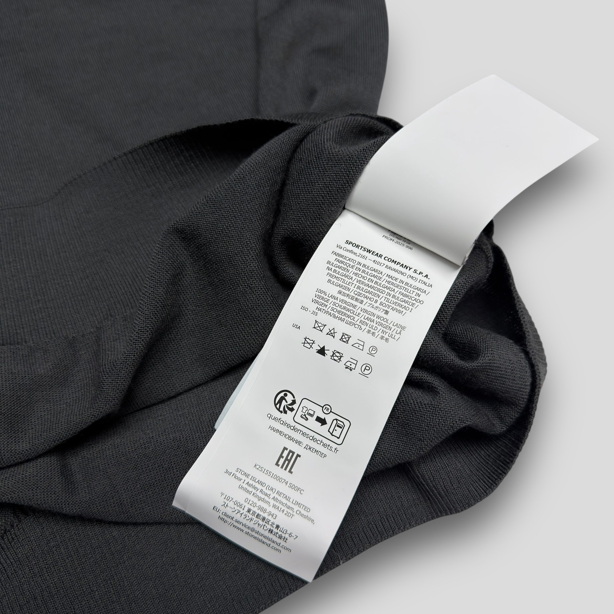 Джемпер Stone Island Ghost Piece Merino Wool серый